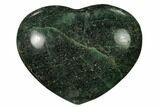 Polished Fuchsite Heart - Madagascar #167307-1